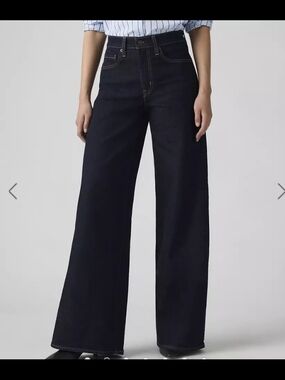 Levi's728 Wide-Leg High-Rise Jeans in Dark Blue